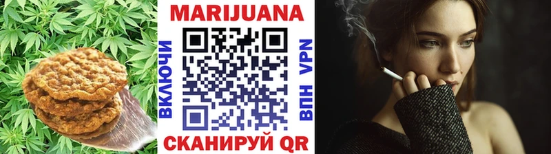 Cannafood конопля  как найти   гидра ссылка  Куртамыш 
