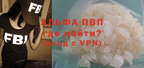 бошки Новодвинск