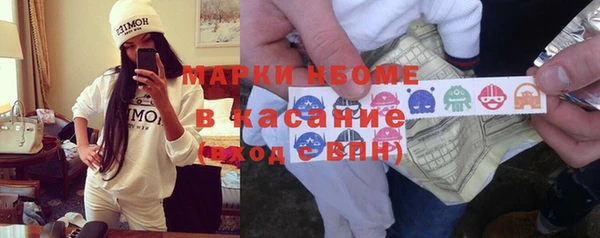 не бодяженный Нефтегорск