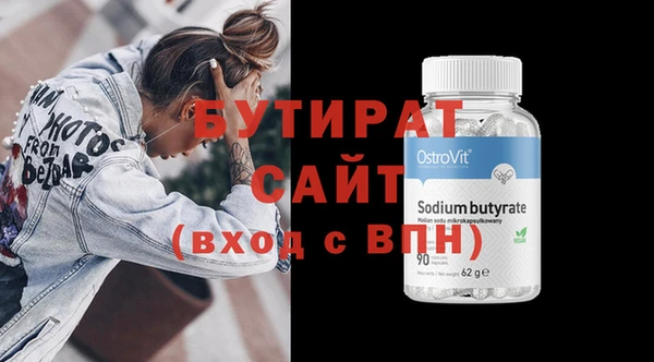 дурь Нея