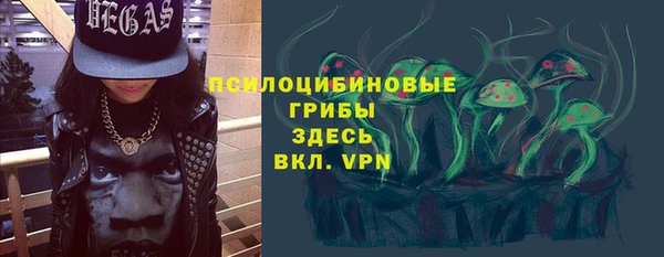 кокаин Надым