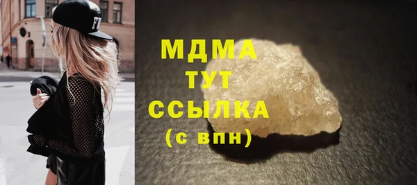 дурь Нея