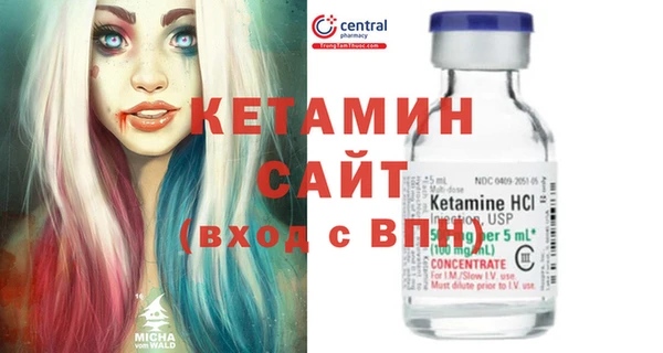 mdma Верхнеуральск