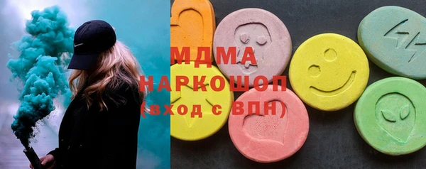 мет Баксан