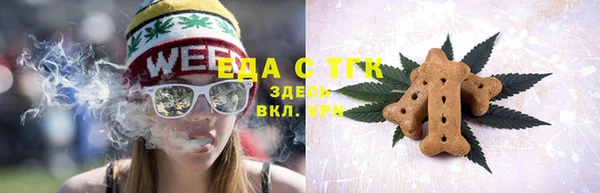 дурь Нея