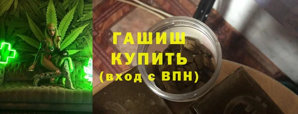 прущая мука Верея