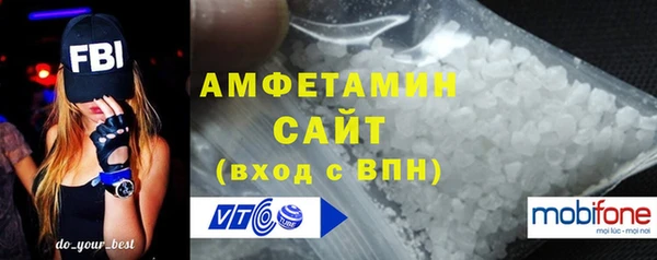 mdma Верхнеуральск