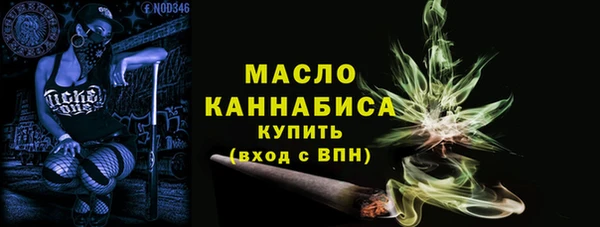 не бодяженный Нефтегорск
