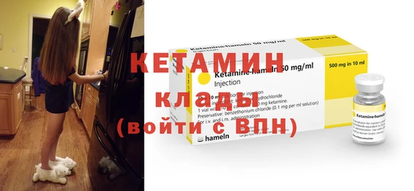 дурь Нея