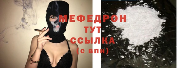 не бодяженный Нефтегорск