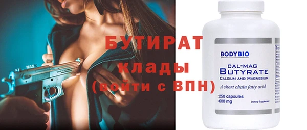 мдпв Новозыбков