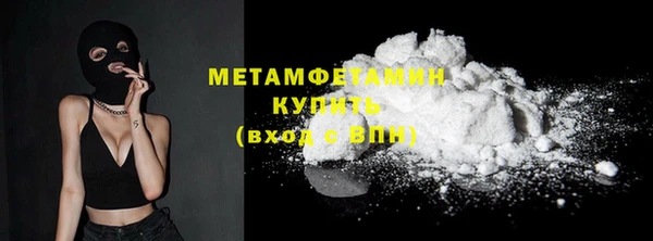 бошки Новодвинск