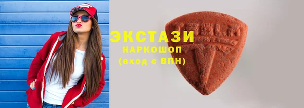 дурь Нея