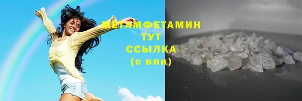 гидропоника Сафоново