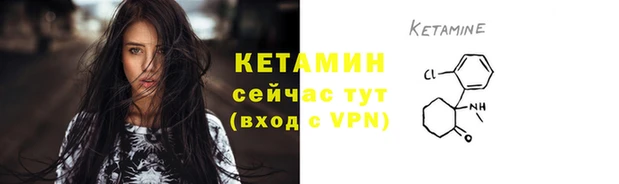 не бодяженный Нефтегорск