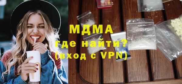 дурь Нея