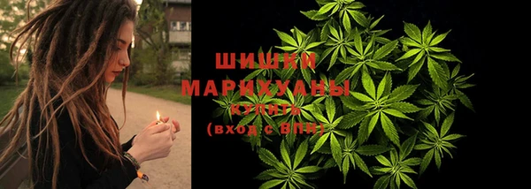 МДМА Нефтекумск