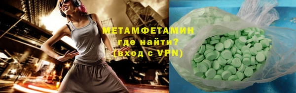 дурь Нея