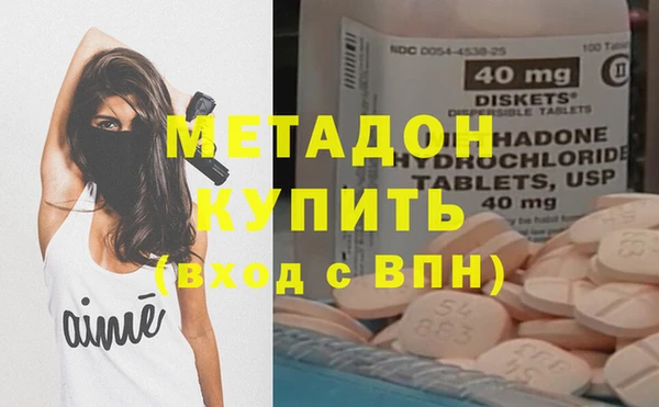 дурь Нея